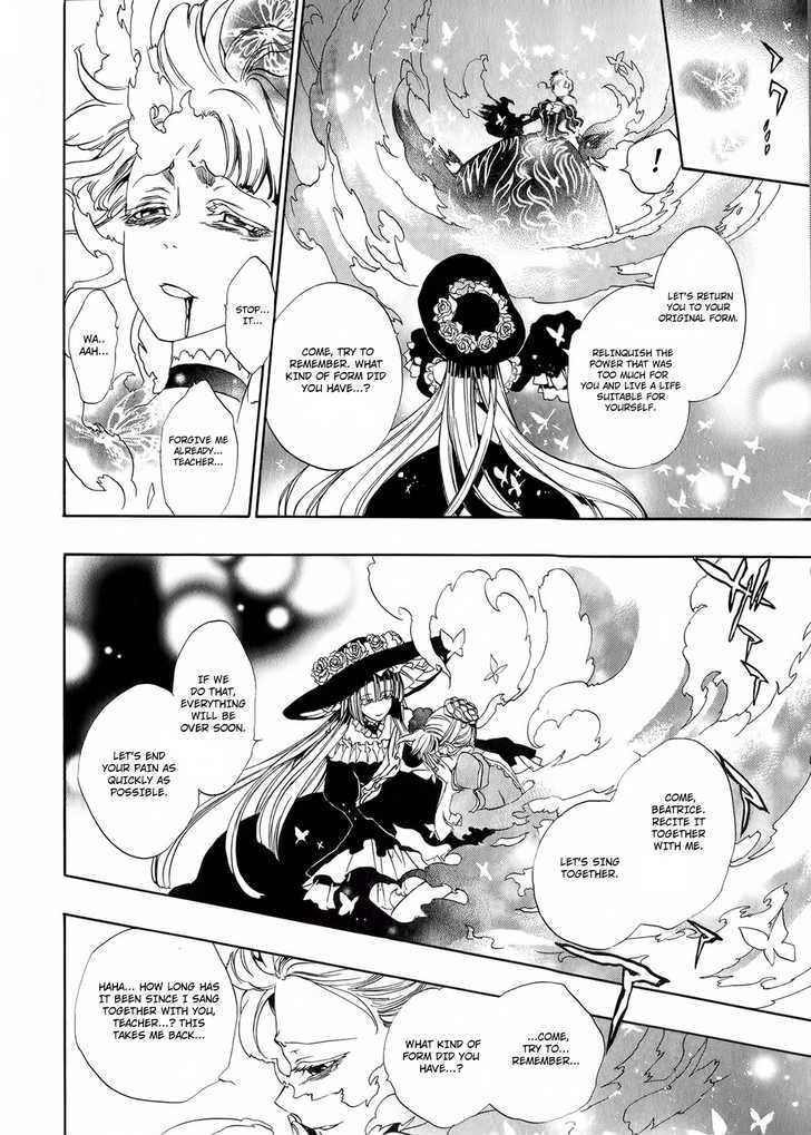 Umineko No Naku Koro Ni Episode 3: Banquet Of The Golden Witch - Vol.2 Chapter 8