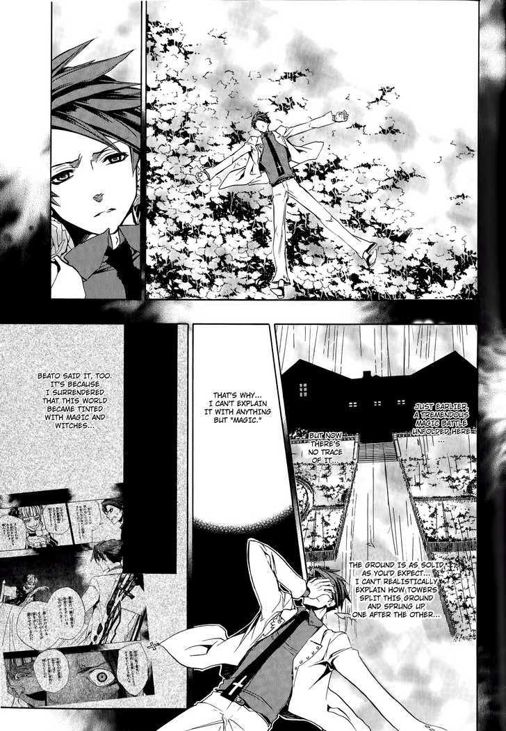 Umineko No Naku Koro Ni Episode 3: Banquet Of The Golden Witch - Vol.2 Chapter 8