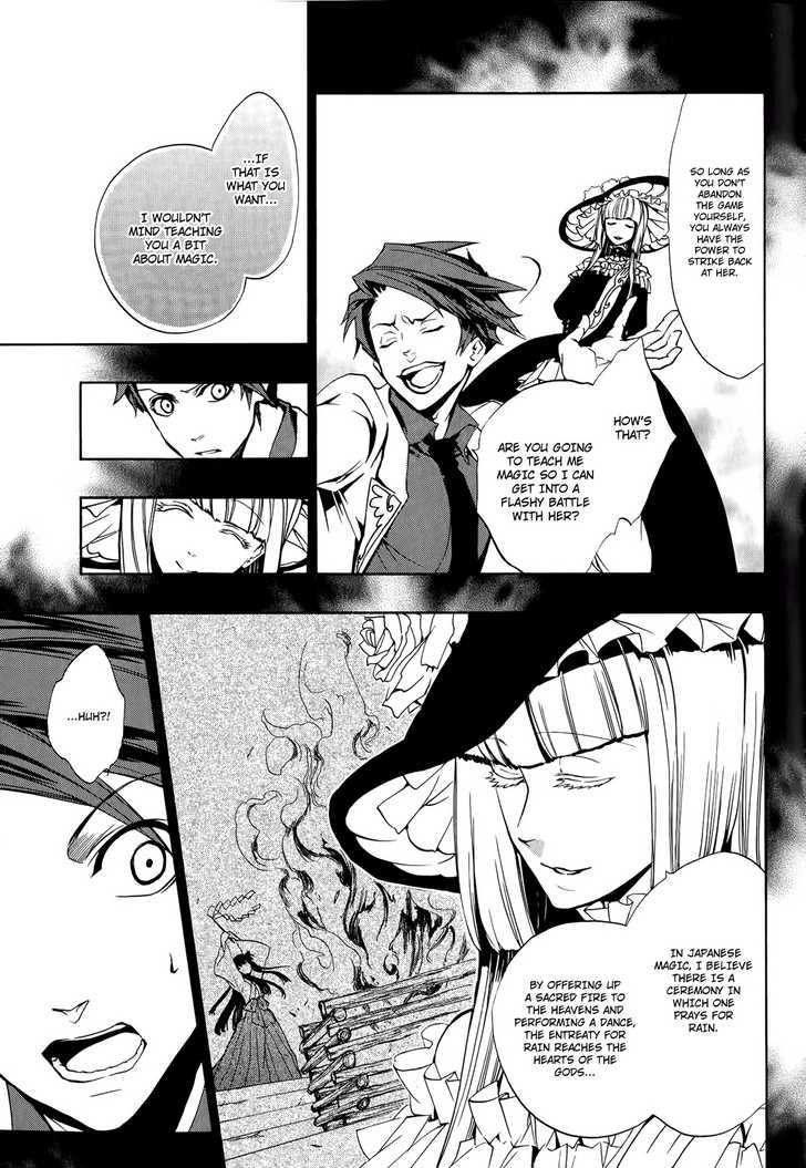 Umineko No Naku Koro Ni Episode 3: Banquet Of The Golden Witch - Vol.2 Chapter 8