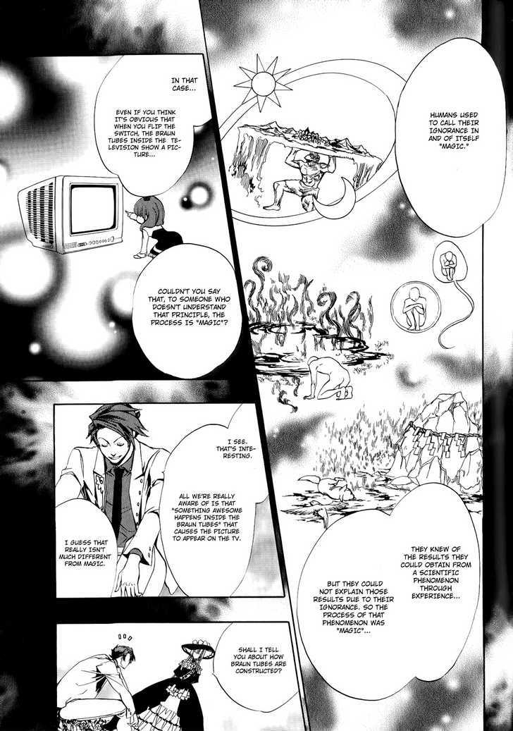 Umineko No Naku Koro Ni Episode 3: Banquet Of The Golden Witch - Vol.2 Chapter 8