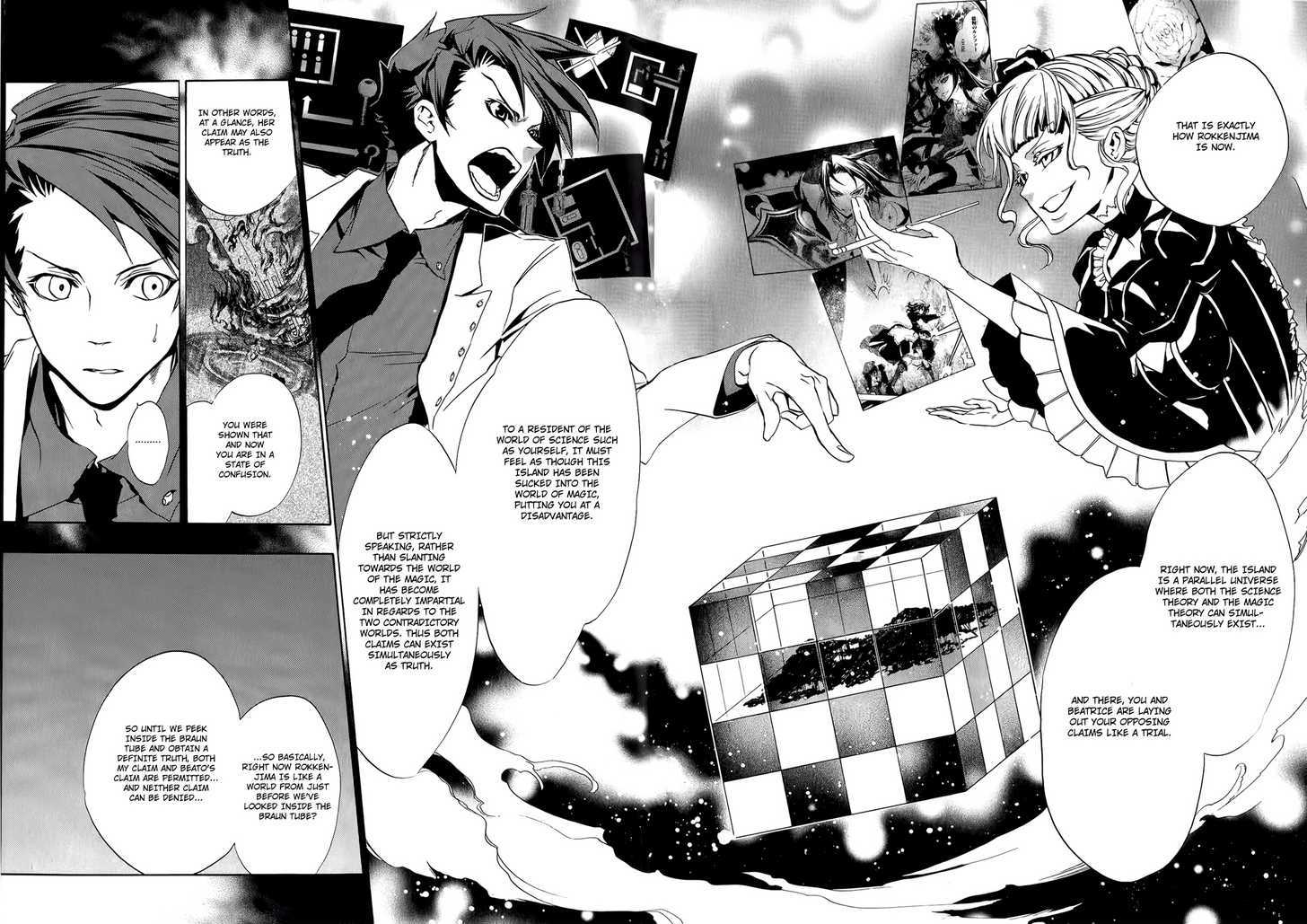 Umineko No Naku Koro Ni Episode 3: Banquet Of The Golden Witch - Vol.2 Chapter 8