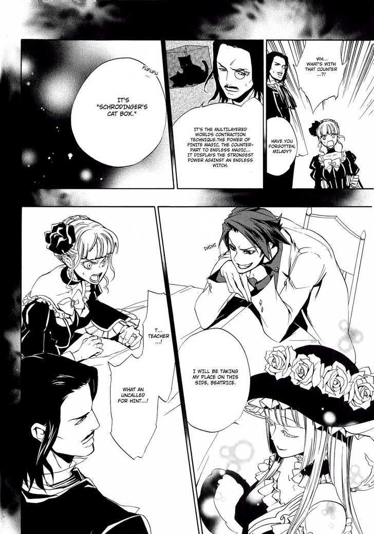 Umineko No Naku Koro Ni Episode 3: Banquet Of The Golden Witch - Vol.2 Chapter 8