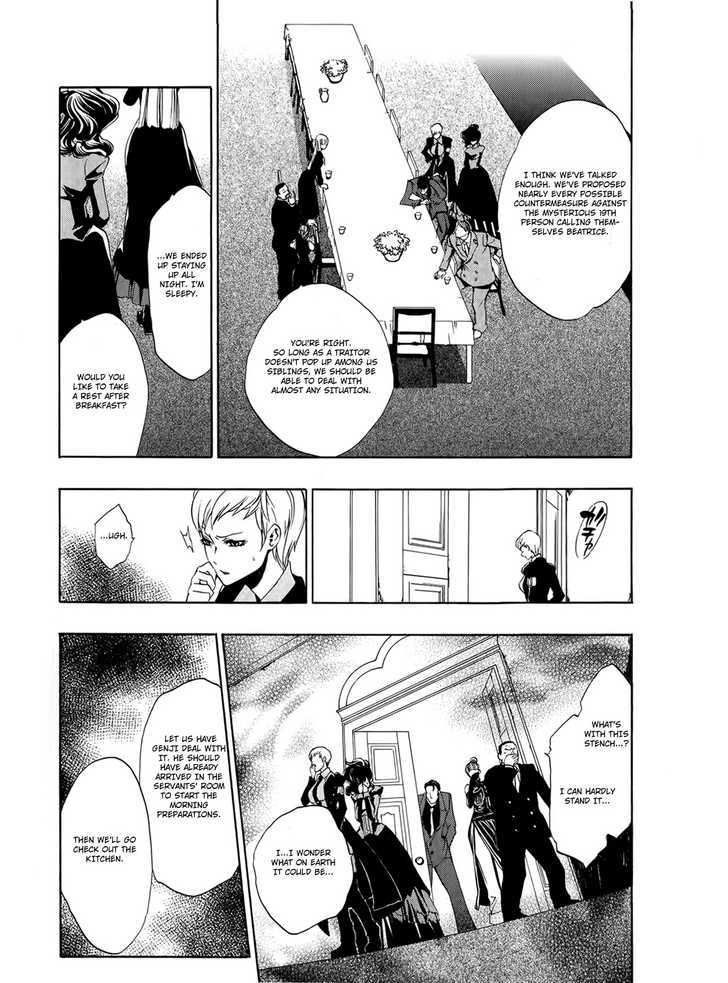 Umineko No Naku Koro Ni Episode 3: Banquet Of The Golden Witch - Vol.2 Chapter 8