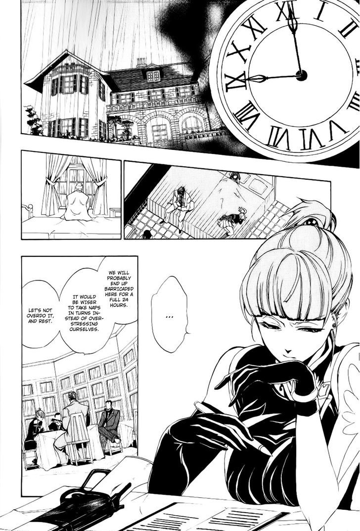 Umineko No Naku Koro Ni Episode 3: Banquet Of The Golden Witch - Vol.3 Chapter 10 : Desire Realization