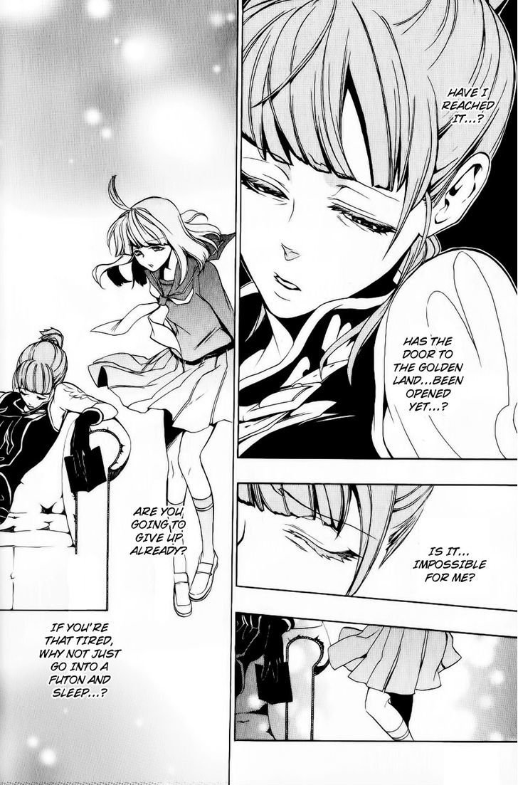 Umineko No Naku Koro Ni Episode 3: Banquet Of The Golden Witch - Vol.3 Chapter 10 : Desire Realization