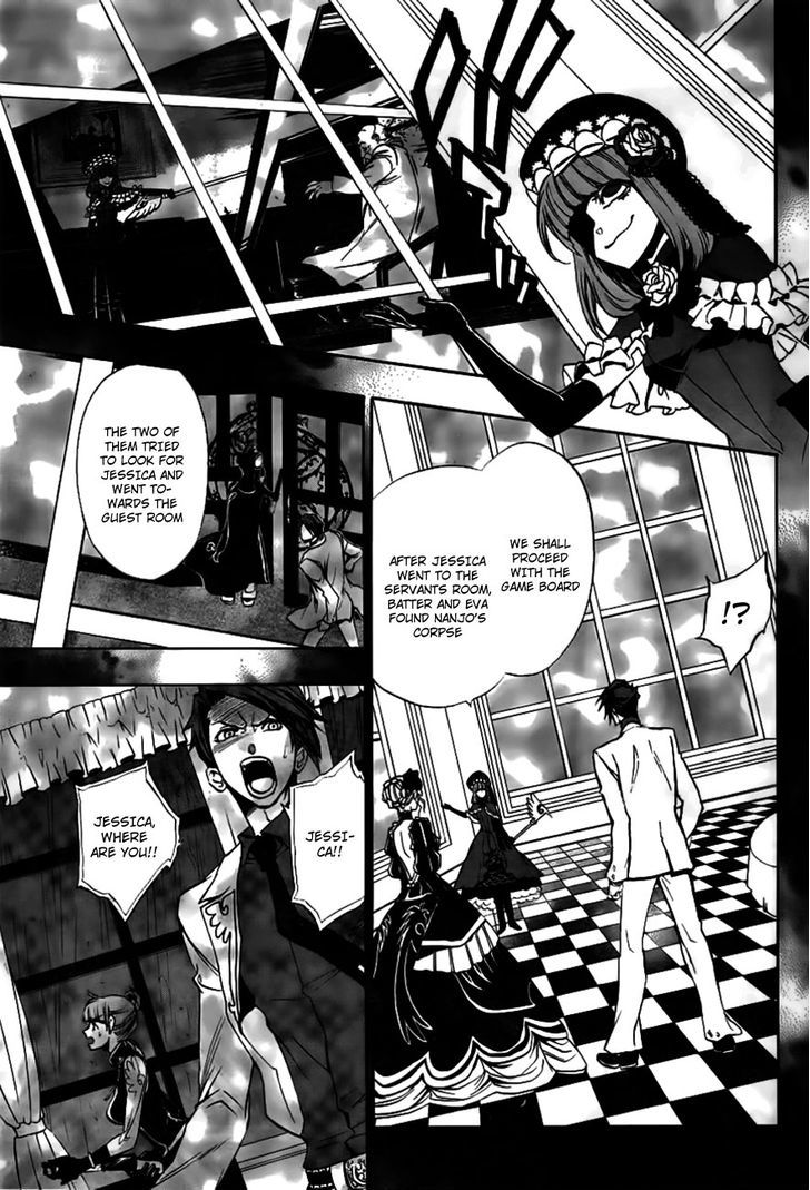 Umineko No Naku Koro Ni Episode 3: Banquet Of The Golden Witch - Vol.5 Chapter 19 : The Red Truth