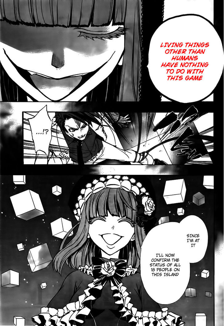 Umineko No Naku Koro Ni Episode 3: Banquet Of The Golden Witch - Vol.5 Chapter 19 : The Red Truth