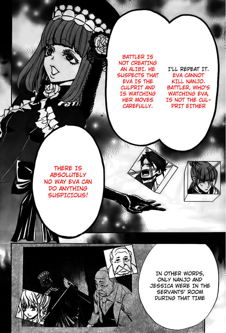 Umineko No Naku Koro Ni Episode 3: Banquet Of The Golden Witch - Vol.5 Chapter 19 : The Red Truth