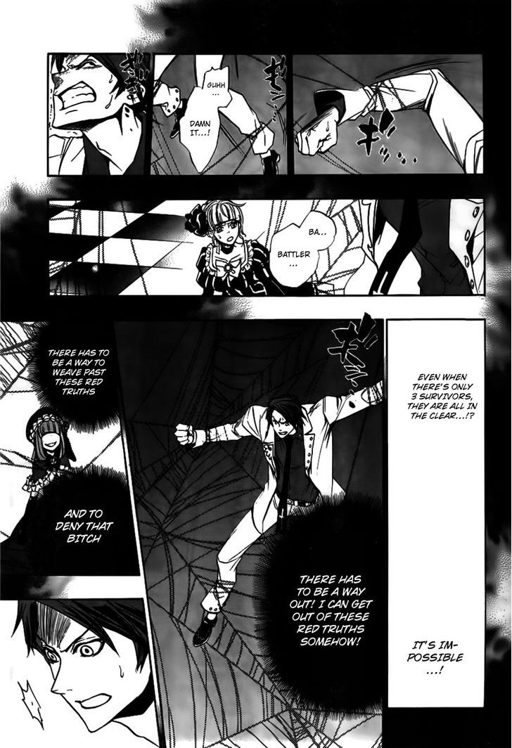 Umineko No Naku Koro Ni Episode 3: Banquet Of The Golden Witch - Vol.5 Chapter 19 : The Red Truth