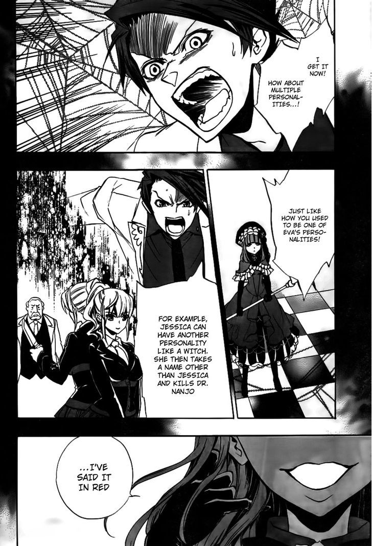 Umineko No Naku Koro Ni Episode 3: Banquet Of The Golden Witch - Vol.5 Chapter 19 : The Red Truth