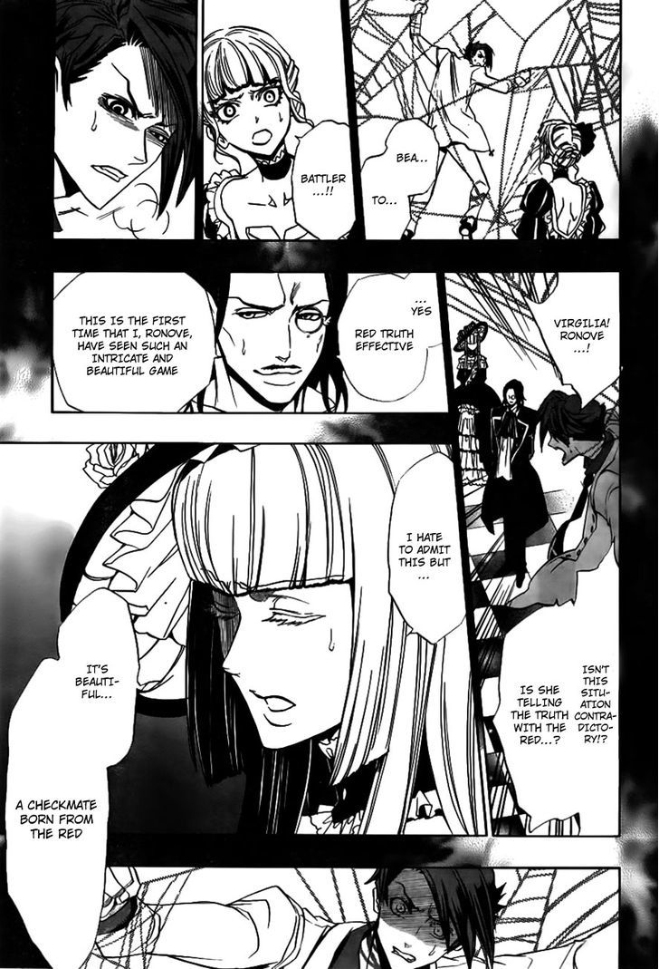 Umineko No Naku Koro Ni Episode 3: Banquet Of The Golden Witch - Vol.5 Chapter 19 : The Red Truth