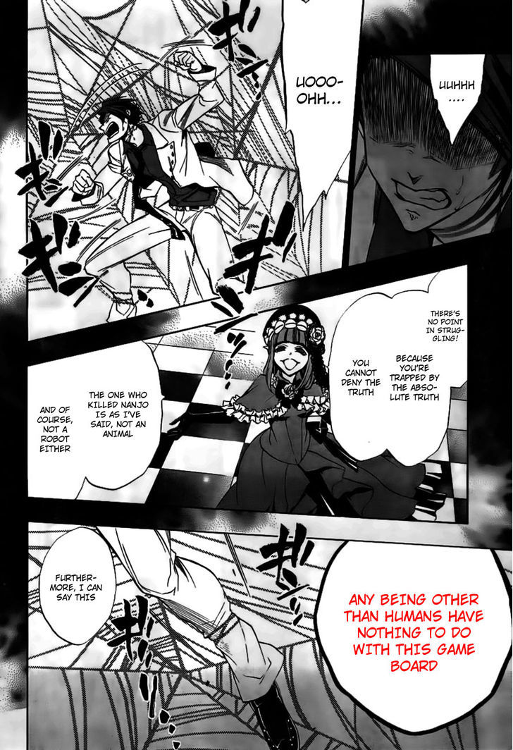 Umineko No Naku Koro Ni Episode 3: Banquet Of The Golden Witch - Vol.5 Chapter 19 : The Red Truth