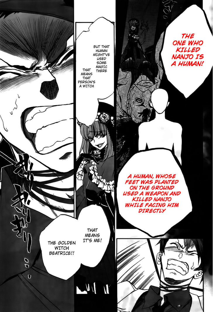 Umineko No Naku Koro Ni Episode 3: Banquet Of The Golden Witch - Vol.5 Chapter 19 : The Red Truth