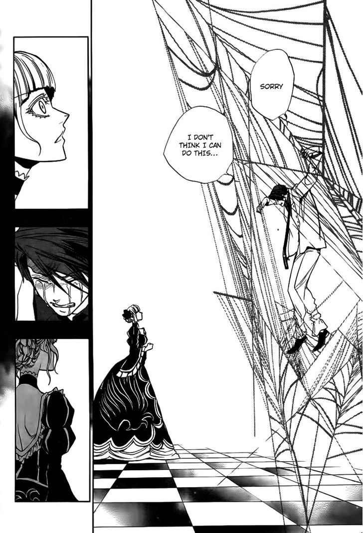 Umineko No Naku Koro Ni Episode 3: Banquet Of The Golden Witch - Vol.5 Chapter 19 : The Red Truth