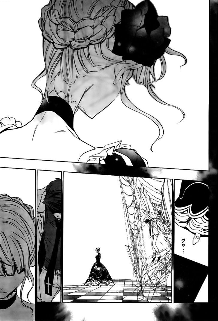 Umineko No Naku Koro Ni Episode 3: Banquet Of The Golden Witch - Vol.5 Chapter 19 : The Red Truth