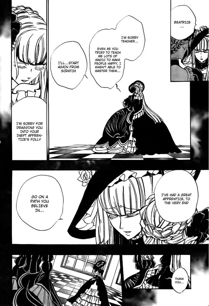 Umineko No Naku Koro Ni Episode 3: Banquet Of The Golden Witch - Vol.5 Chapter 19 : The Red Truth