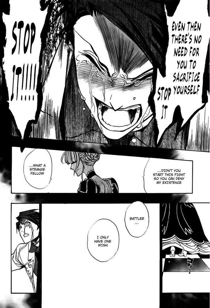 Umineko No Naku Koro Ni Episode 3: Banquet Of The Golden Witch - Vol.5 Chapter 19 : The Red Truth