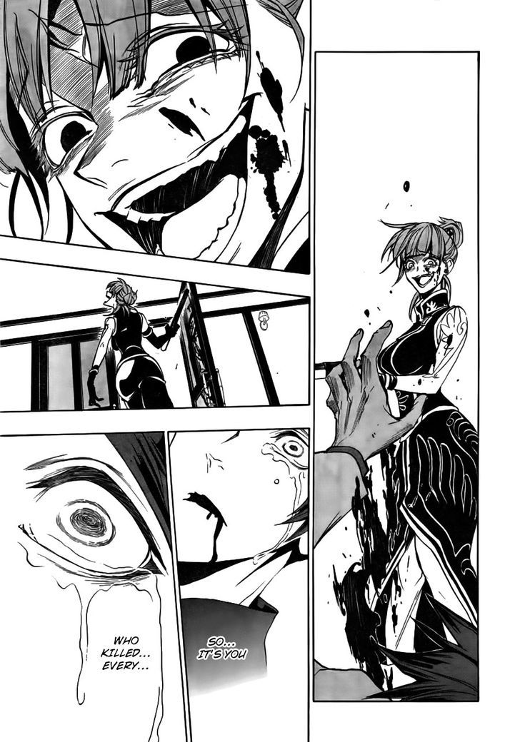 Umineko No Naku Koro Ni Episode 3: Banquet Of The Golden Witch - Vol.5 Chapter 19 : The Red Truth