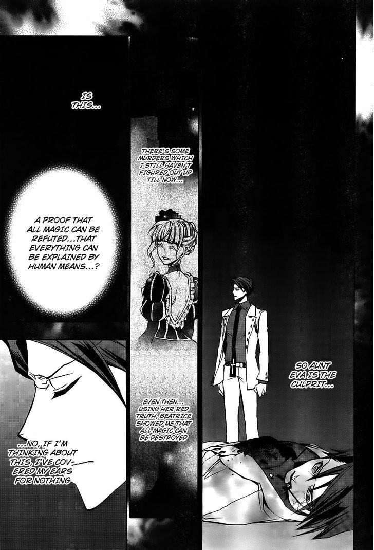 Umineko No Naku Koro Ni Episode 3: Banquet Of The Golden Witch - Vol.5 Chapter 19 : The Red Truth