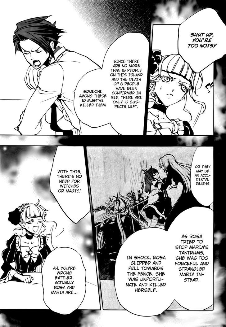 Umineko No Naku Koro Ni Episode 3: Banquet Of The Golden Witch - Vol.3 Chapter 13 : Witch S Envy