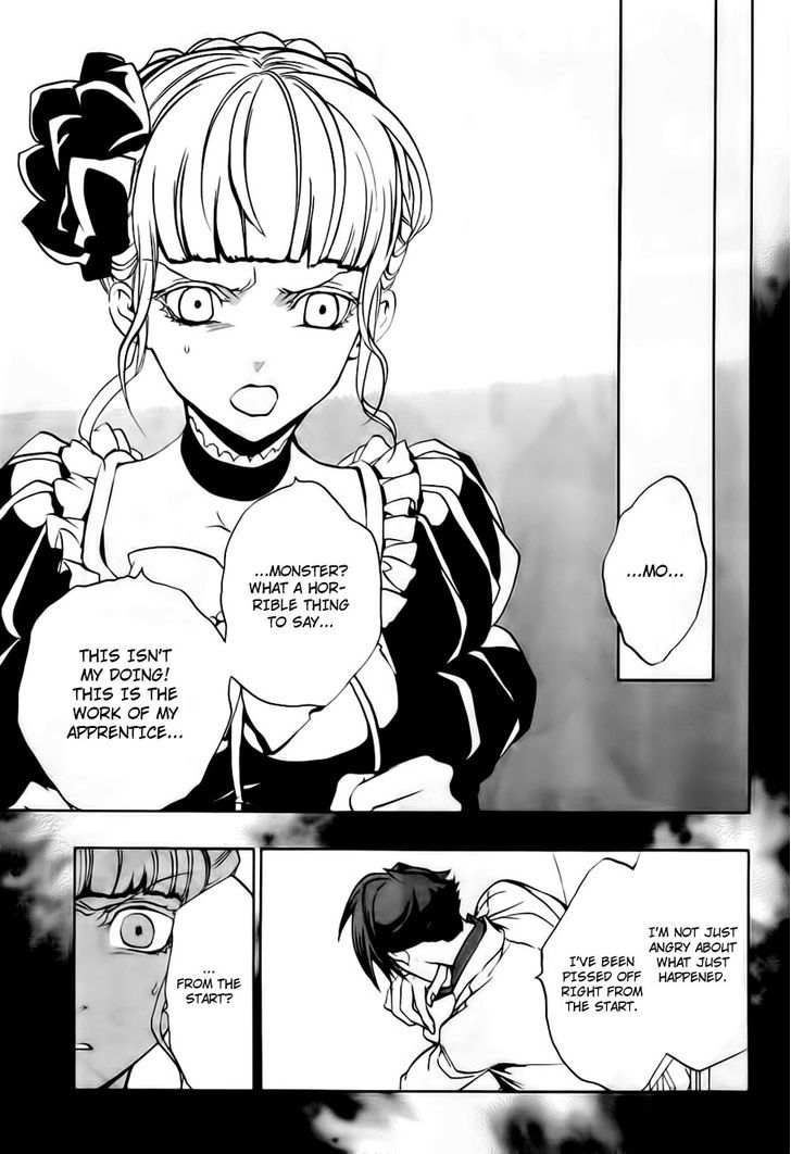 Umineko No Naku Koro Ni Episode 3: Banquet Of The Golden Witch - Vol.3 Chapter 13 : Witch S Envy