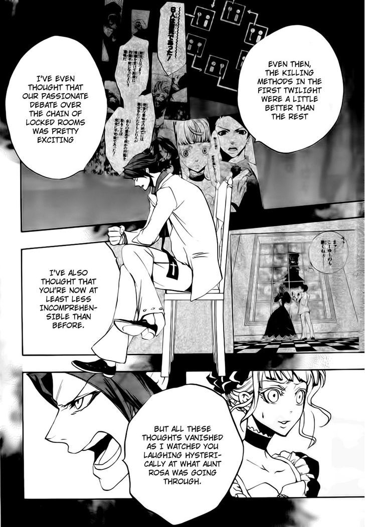 Umineko No Naku Koro Ni Episode 3: Banquet Of The Golden Witch - Vol.3 Chapter 13 : Witch S Envy