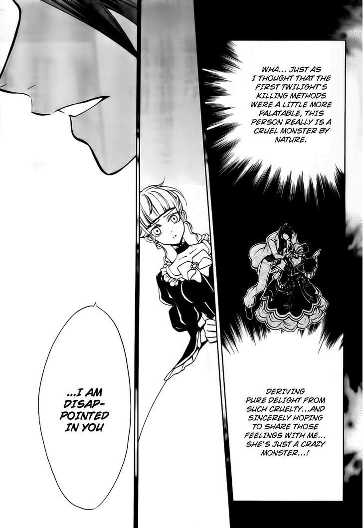 Umineko No Naku Koro Ni Episode 3: Banquet Of The Golden Witch - Vol.3 Chapter 13 : Witch S Envy