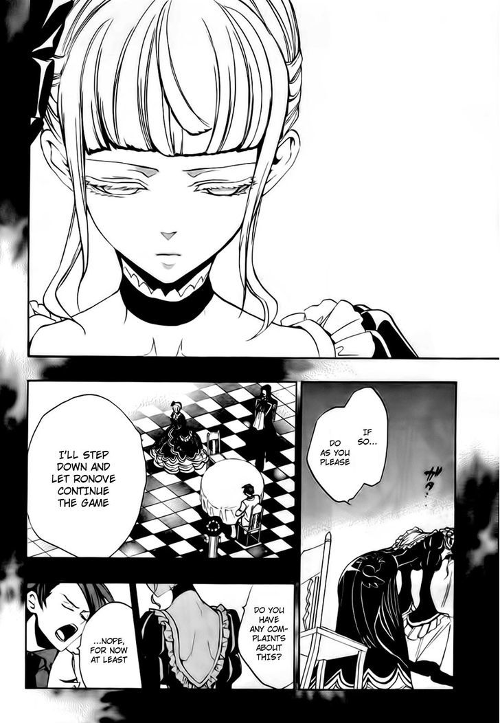 Umineko No Naku Koro Ni Episode 3: Banquet Of The Golden Witch - Vol.3 Chapter 13 : Witch S Envy