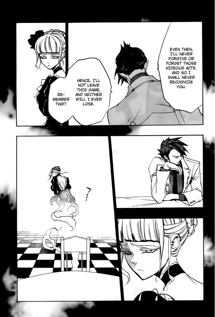 Umineko No Naku Koro Ni Episode 3: Banquet Of The Golden Witch - Vol.3 Chapter 13 : Witch S Envy