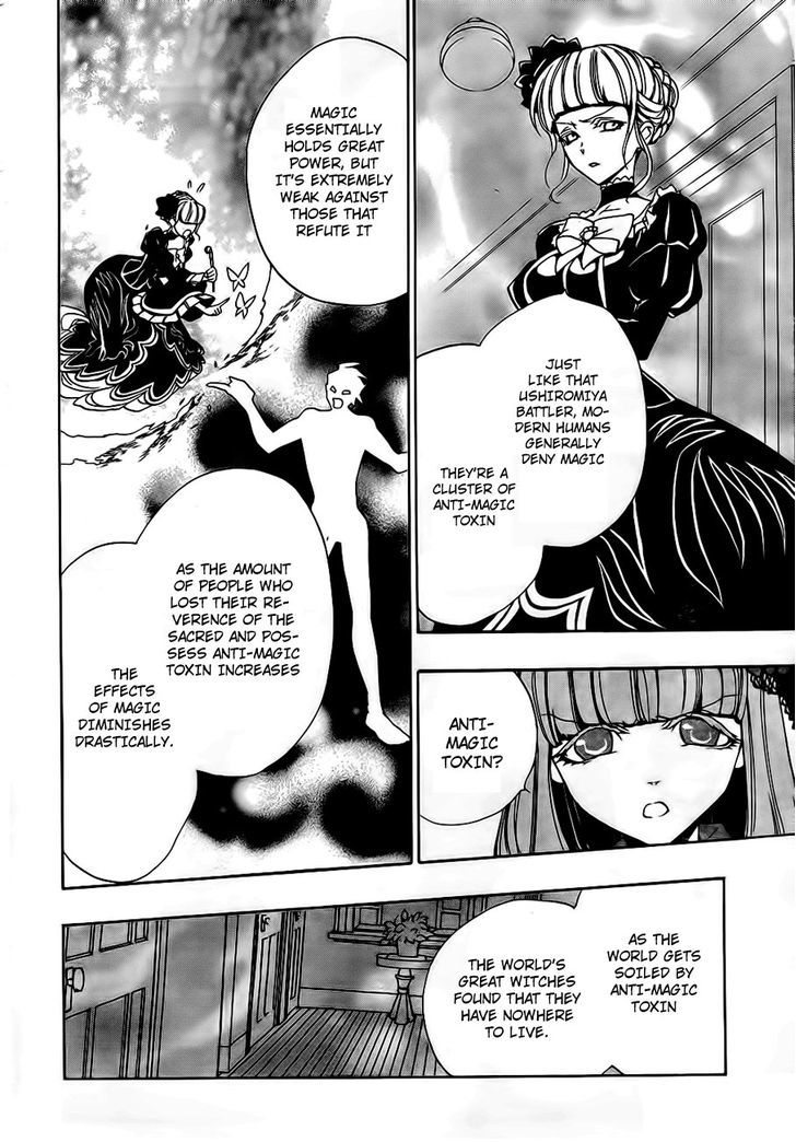 Umineko No Naku Koro Ni Episode 3: Banquet Of The Golden Witch - Vol.3 Chapter 13 : Witch S Envy