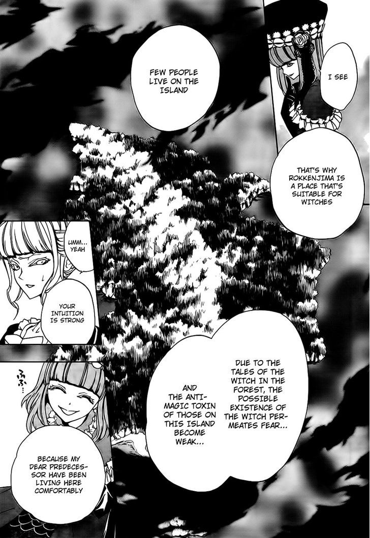 Umineko No Naku Koro Ni Episode 3: Banquet Of The Golden Witch - Vol.3 Chapter 13 : Witch S Envy