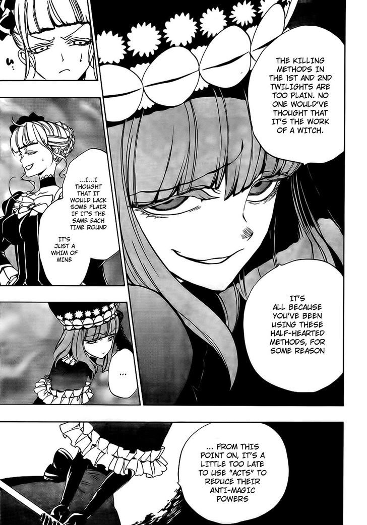 Umineko No Naku Koro Ni Episode 3: Banquet Of The Golden Witch - Vol.3 Chapter 13 : Witch S Envy