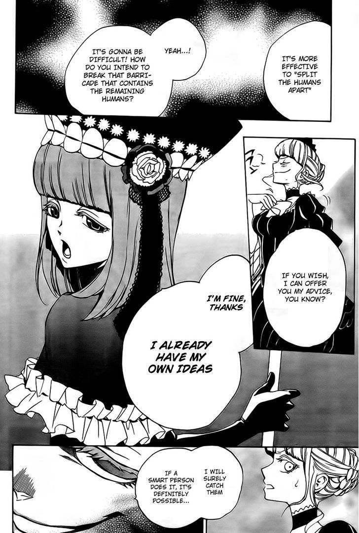 Umineko No Naku Koro Ni Episode 3: Banquet Of The Golden Witch - Vol.3 Chapter 13 : Witch S Envy