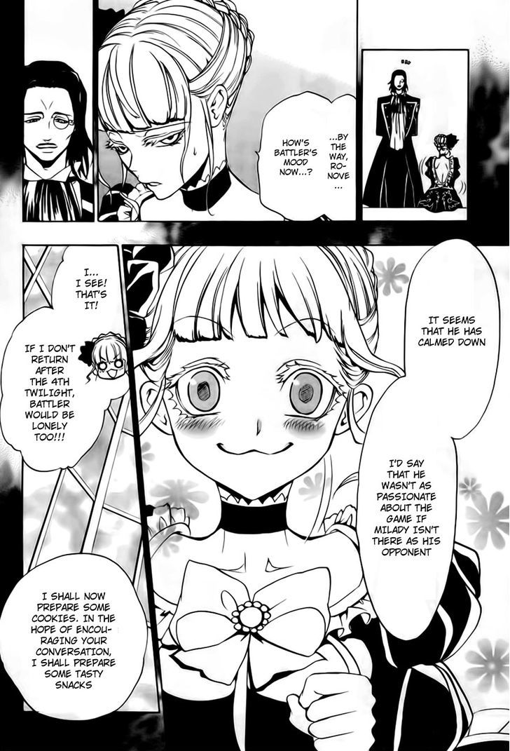 Umineko No Naku Koro Ni Episode 3: Banquet Of The Golden Witch - Vol.3 Chapter 13 : Witch S Envy