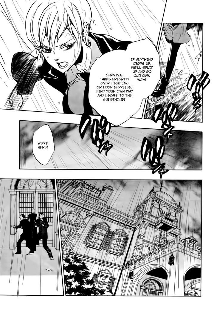 Umineko No Naku Koro Ni Episode 3: Banquet Of The Golden Witch - Vol.3 Chapter 13 : Witch S Envy