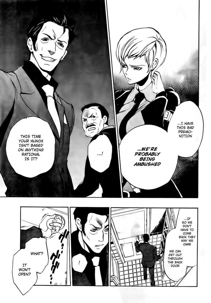 Umineko No Naku Koro Ni Episode 3: Banquet Of The Golden Witch - Vol.3 Chapter 13 : Witch S Envy