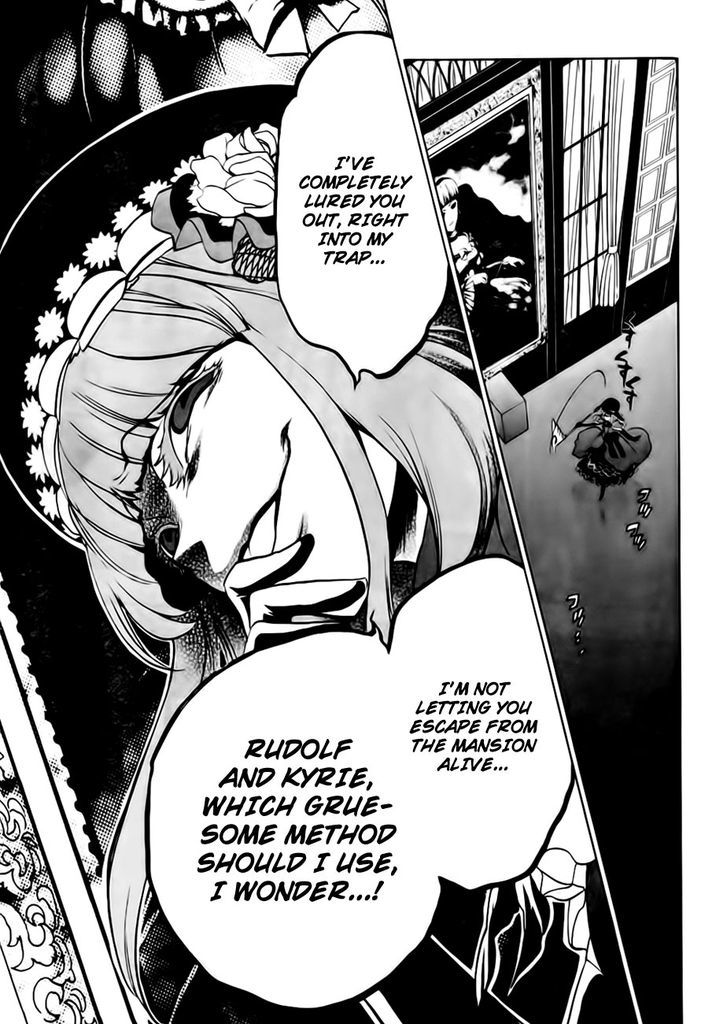 Umineko No Naku Koro Ni Episode 3: Banquet Of The Golden Witch - Vol.3 Chapter 13 : Witch S Envy