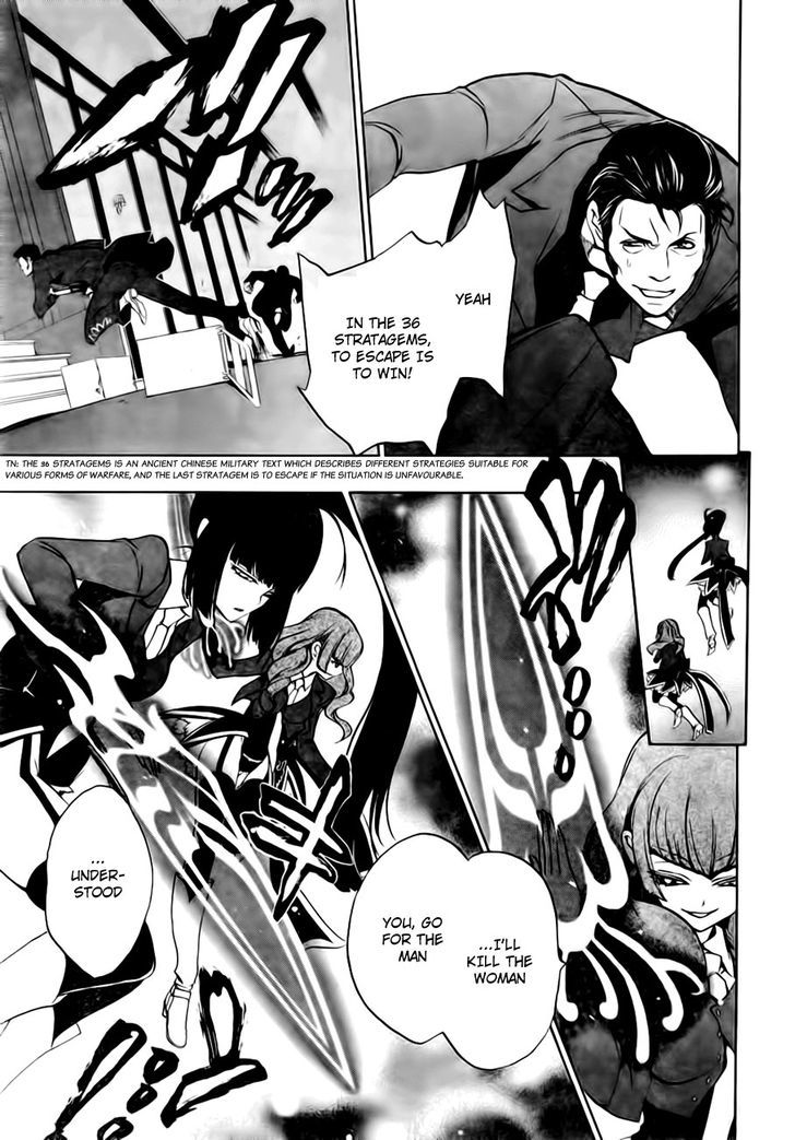 Umineko No Naku Koro Ni Episode 3: Banquet Of The Golden Witch - Vol.3 Chapter 13 : Witch S Envy