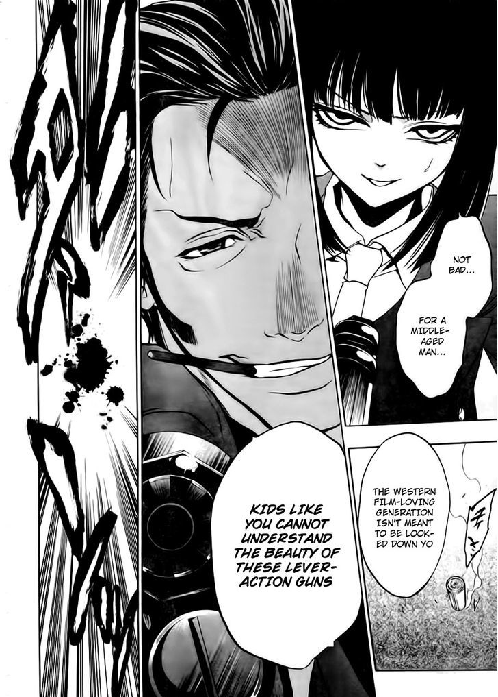 Umineko No Naku Koro Ni Episode 3: Banquet Of The Golden Witch - Vol.3 Chapter 13 : Witch S Envy