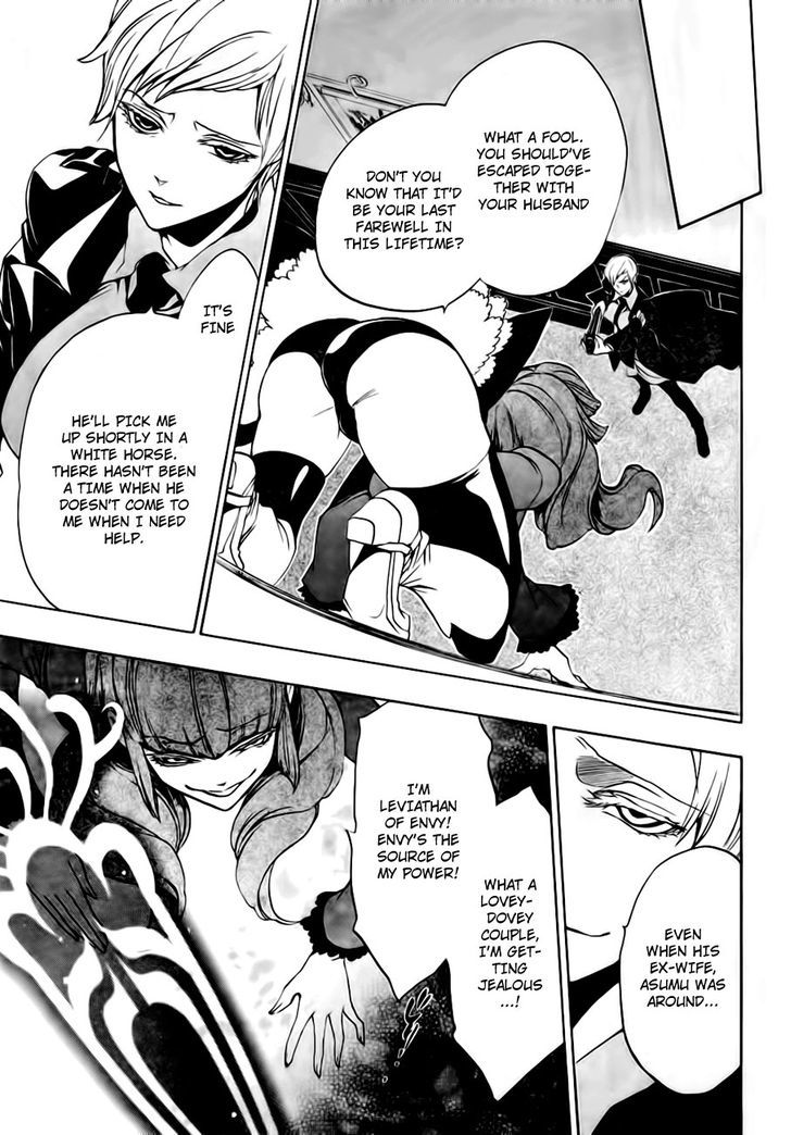 Umineko No Naku Koro Ni Episode 3: Banquet Of The Golden Witch - Vol.3 Chapter 13 : Witch S Envy