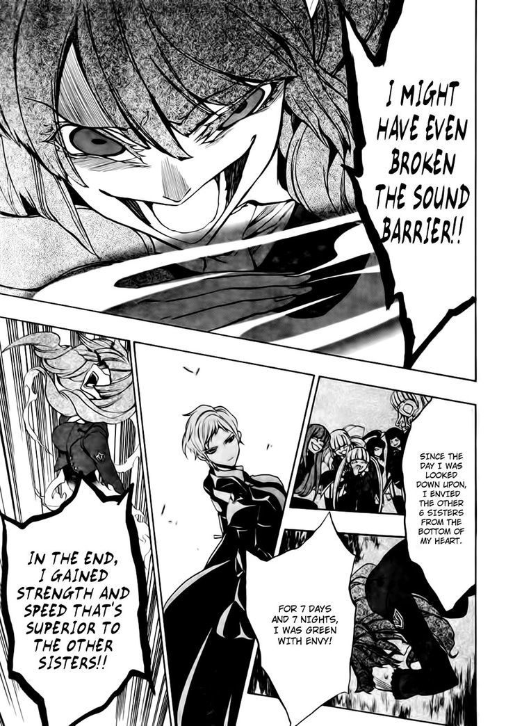 Umineko No Naku Koro Ni Episode 3: Banquet Of The Golden Witch - Vol.3 Chapter 13 : Witch S Envy