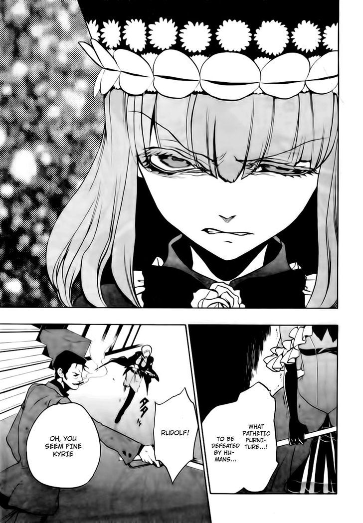 Umineko No Naku Koro Ni Episode 3: Banquet Of The Golden Witch - Vol.3 Chapter 13 : Witch S Envy