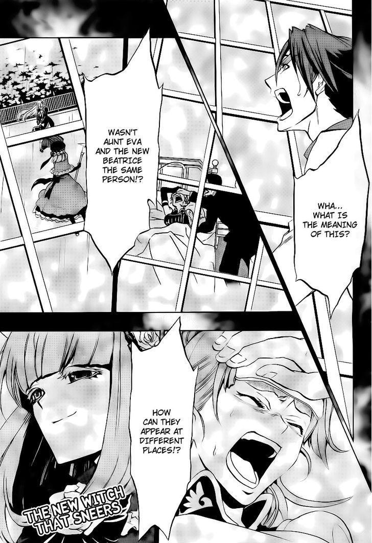 Umineko No Naku Koro Ni Episode 3: Banquet Of The Golden Witch - Vol.3 Chapter 12 : Farewell