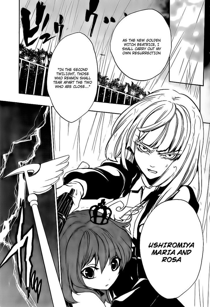 Umineko No Naku Koro Ni Episode 3: Banquet Of The Golden Witch - Vol.3 Chapter 12 : Farewell