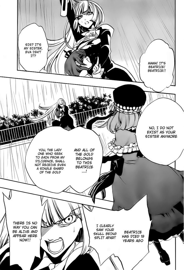 Umineko No Naku Koro Ni Episode 3: Banquet Of The Golden Witch - Vol.3 Chapter 12 : Farewell