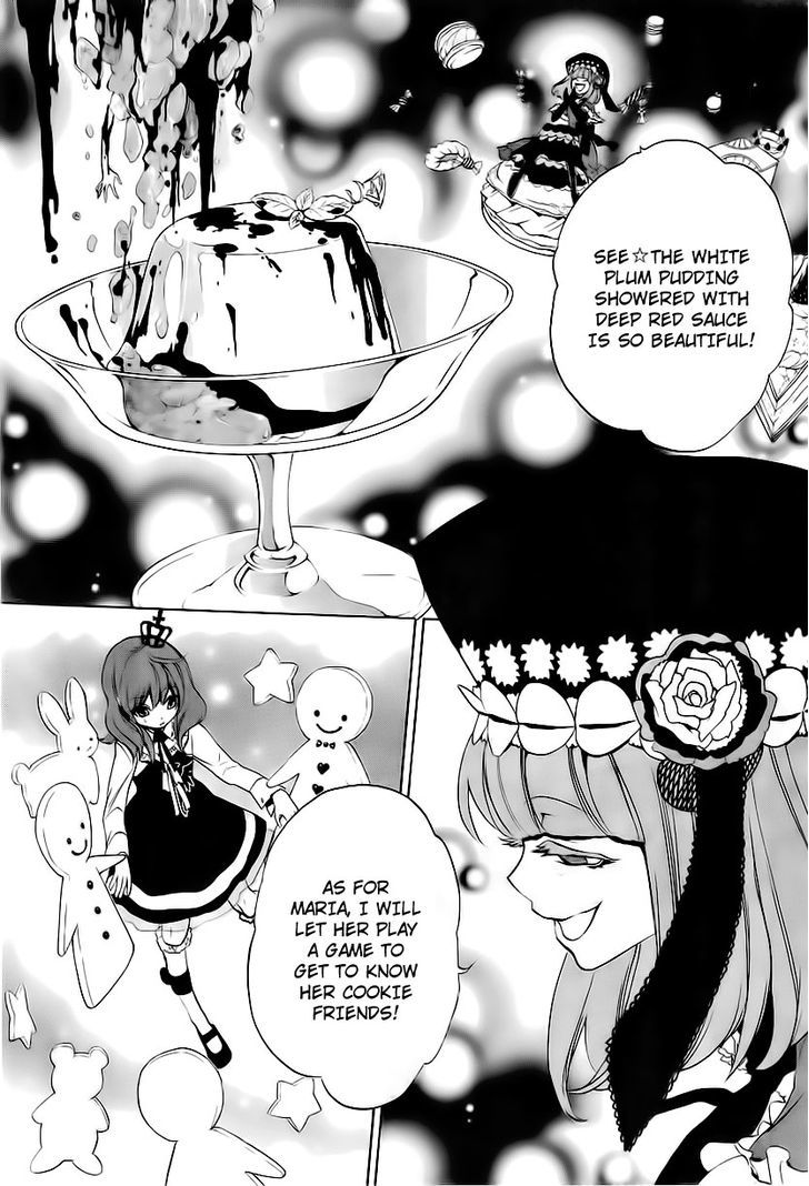 Umineko No Naku Koro Ni Episode 3: Banquet Of The Golden Witch - Vol.3 Chapter 12 : Farewell