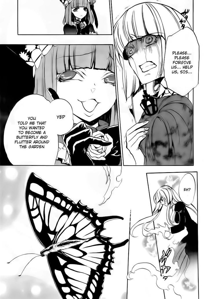 Umineko No Naku Koro Ni Episode 3: Banquet Of The Golden Witch - Vol.3 Chapter 12 : Farewell