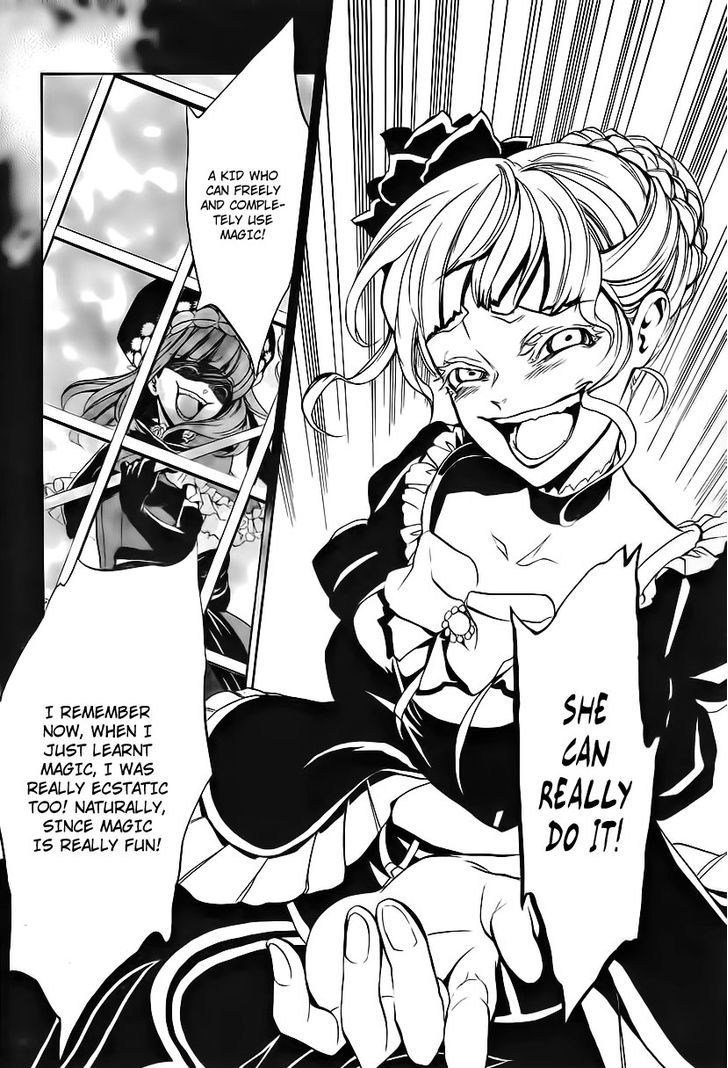 Umineko No Naku Koro Ni Episode 3: Banquet Of The Golden Witch - Vol.3 Chapter 12 : Farewell