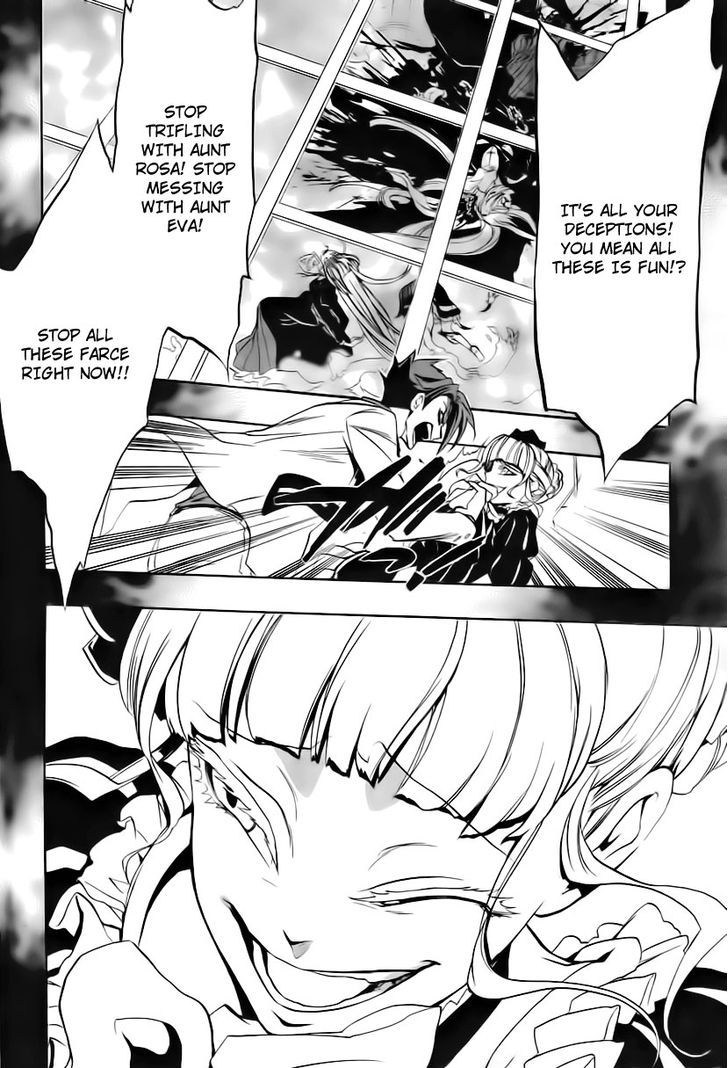 Umineko No Naku Koro Ni Episode 3: Banquet Of The Golden Witch - Vol.3 Chapter 12 : Farewell