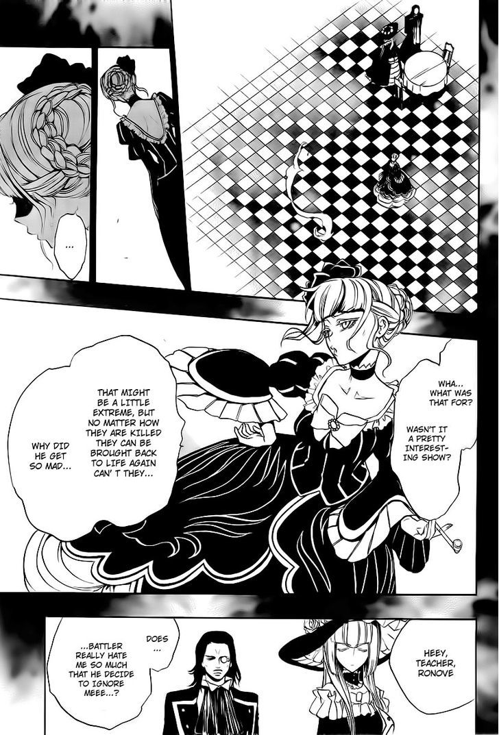 Umineko No Naku Koro Ni Episode 3: Banquet Of The Golden Witch - Vol.3 Chapter 12 : Farewell